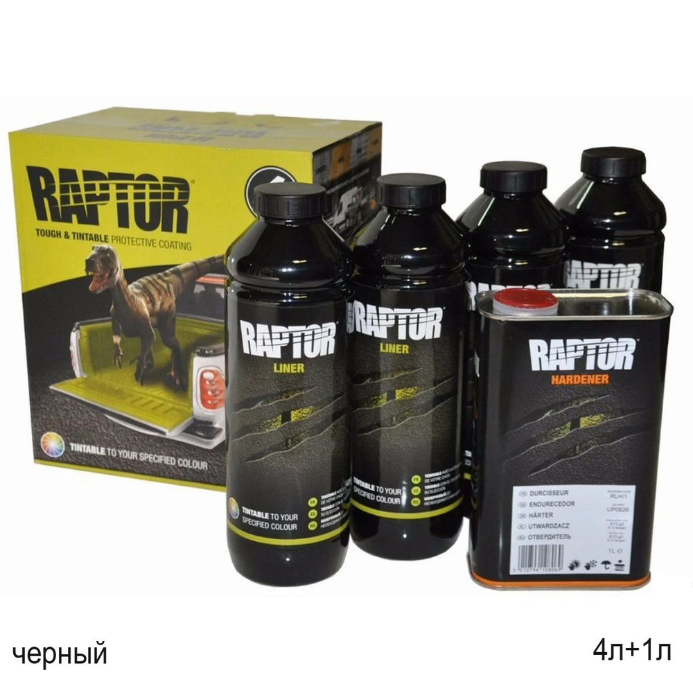 покрытие защитное для кузова сверхпрочное черное RAPTOR U-POL (комплект 3,8л)  #1