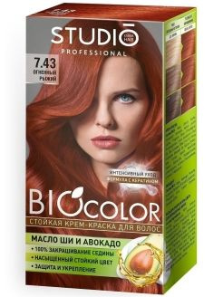 Studio Professional Крем-краска для волос Biocolor тон 7.43 огненно-рыжий, 115мл  #1