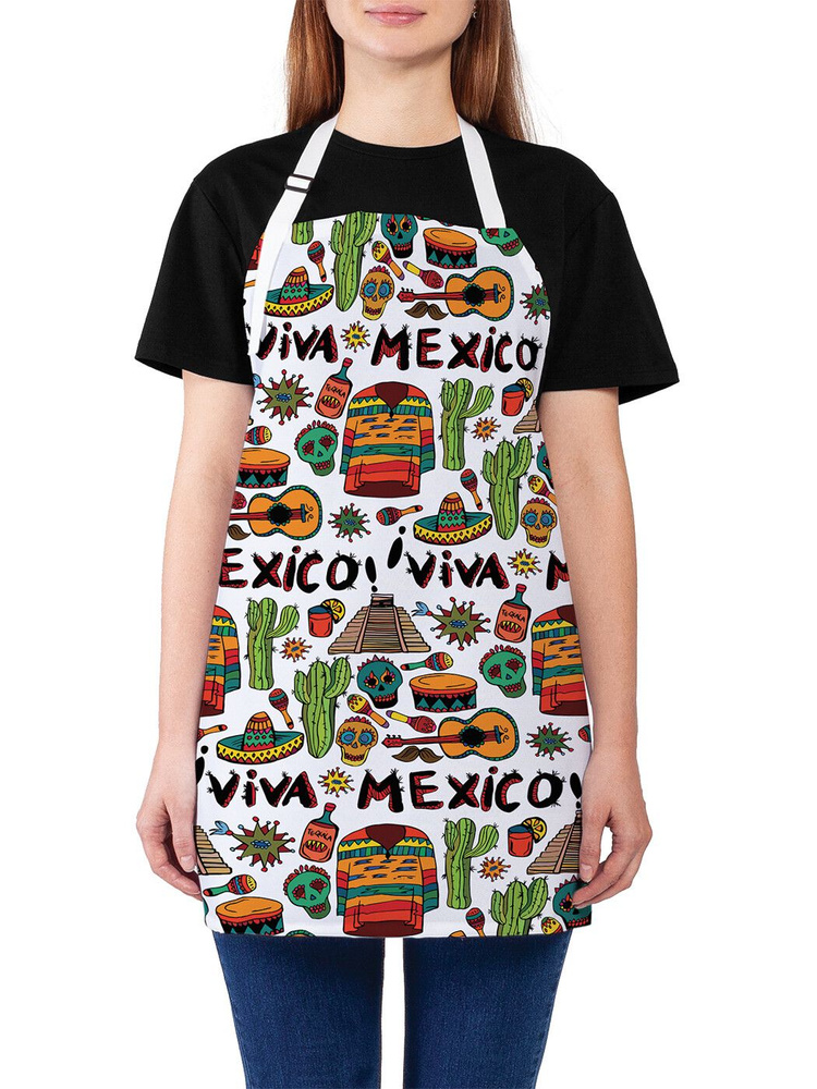 Фартук кухонный JoyArty "Да здравствует Мексика", универсальный размер для женщин и мужчин  #1