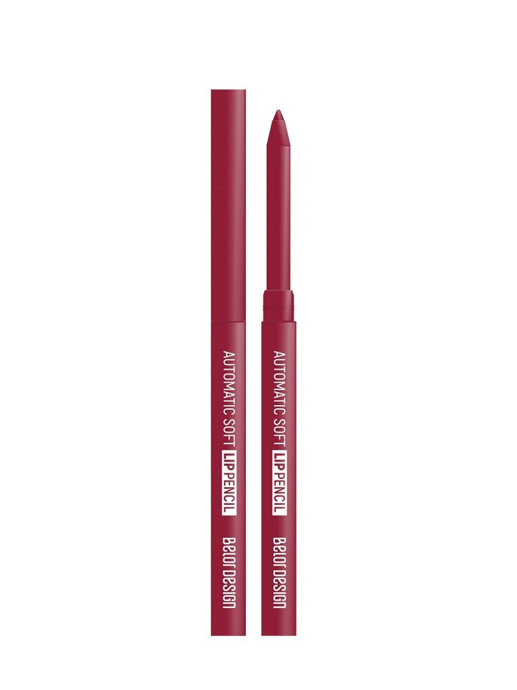 BELOR DESIGN Карандаш для губ механический AUTOMATIC SOFT LIPPENCIL тон 203 розовый  #1