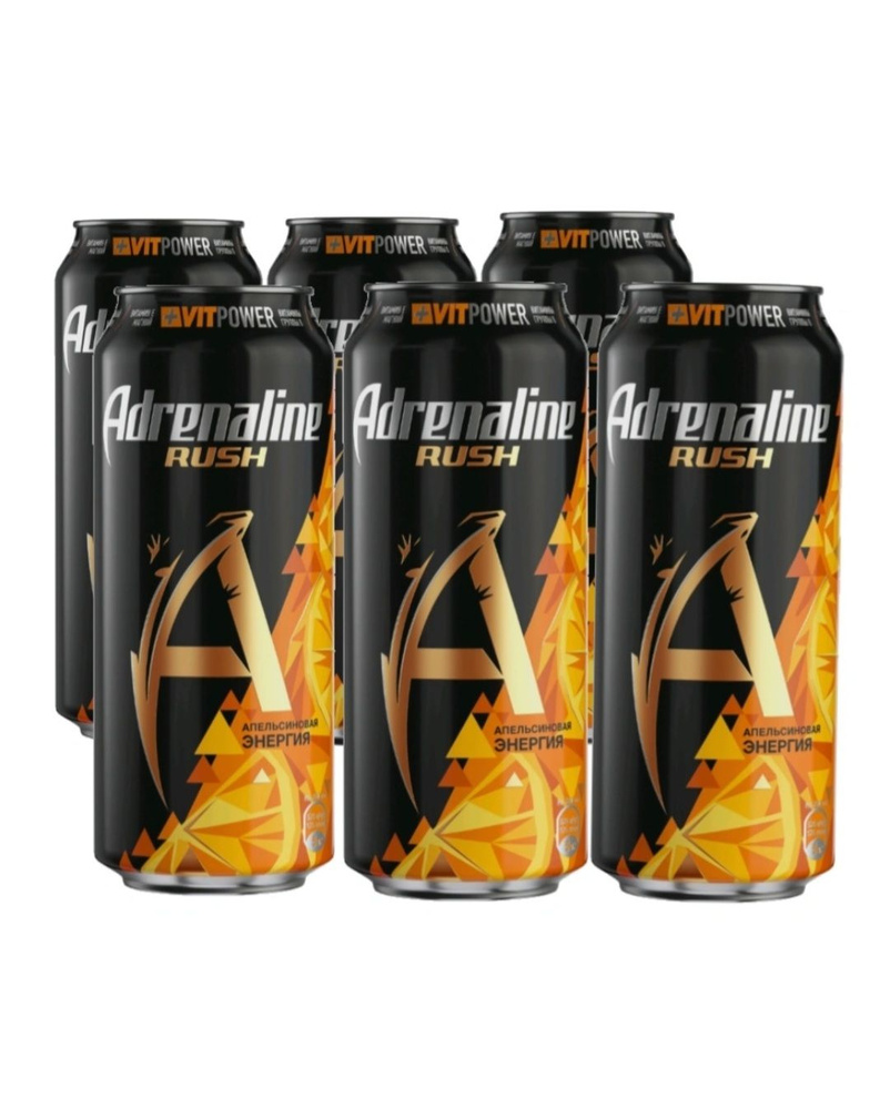 Энергетический напиток Adrenaline Rush Juicy Апельсин 449 мл по 6 банок  #1