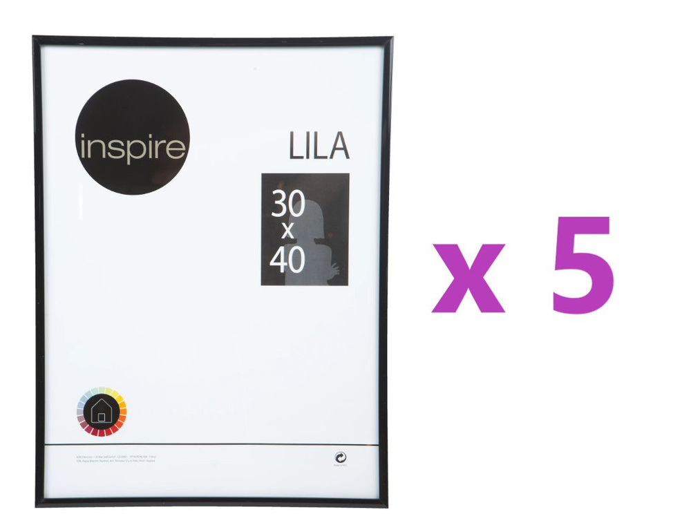 Рамка Inspire Lila 30x40 см цвет чёрный, 5 шт #1