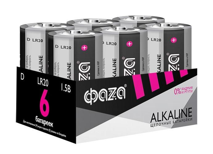 Элемент питания алкалиновый D/LR20 1.5В Alkaline Pack-6 (уп.6шт) ФАZА 5030633  #1