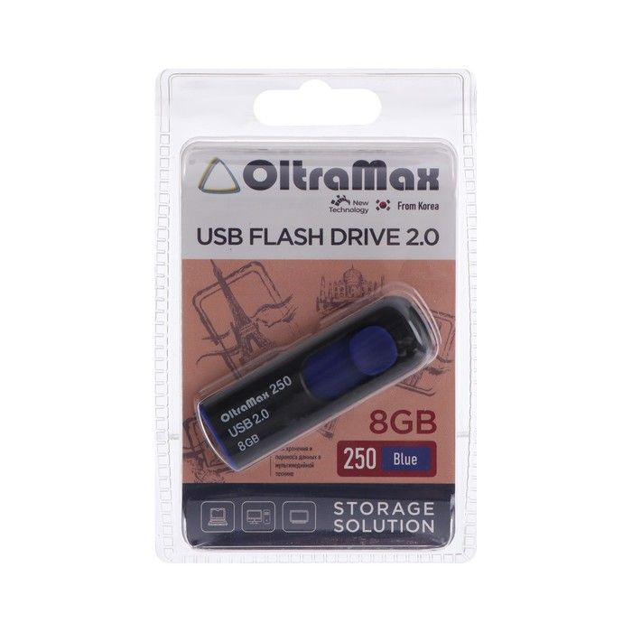 Флешка OltraMax 250, 8 Гб, USB2.0, чт до 15 Мб/с, зап до 8 Мб/с, синяя #1