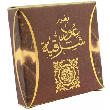 Ard al Zaafaran / Восточные благовония OUD SHARQIA,40 гр #1