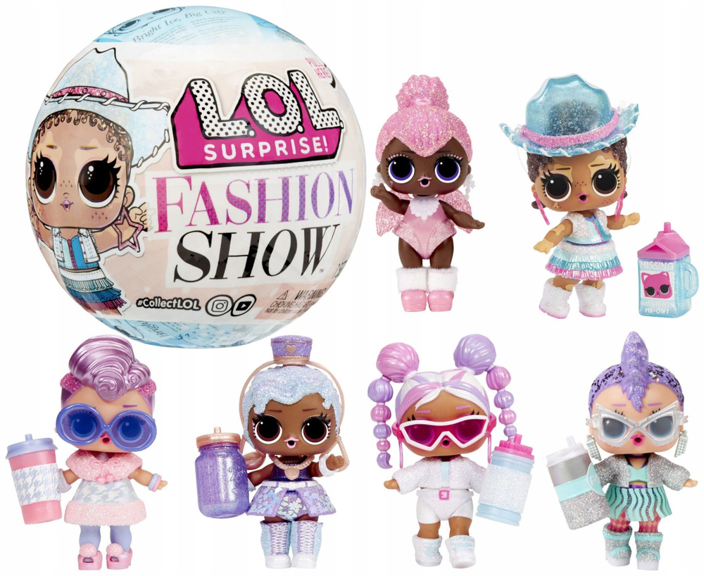 L.O.L. Surprise! Кукла ЛОЛ Сюрприз - Fashion Show #1