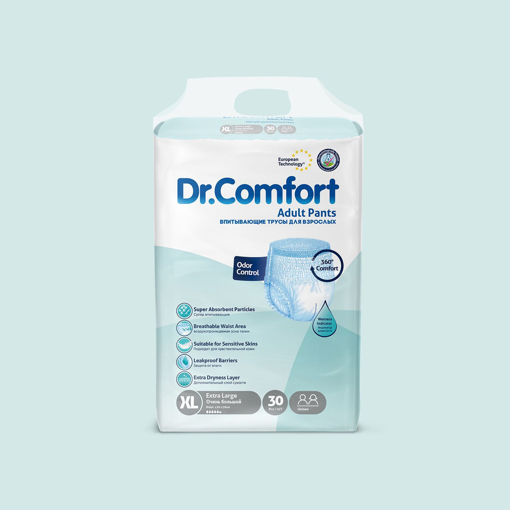 Подгузники-трусики для взрослых Dr. Comfort XL30, размер XL (талия 120-170 см), 30 шт.  #1