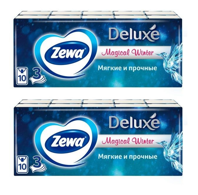 Платочки бумажные носовые Zewa Deluxe, зева делюкс, 2 пачки #1