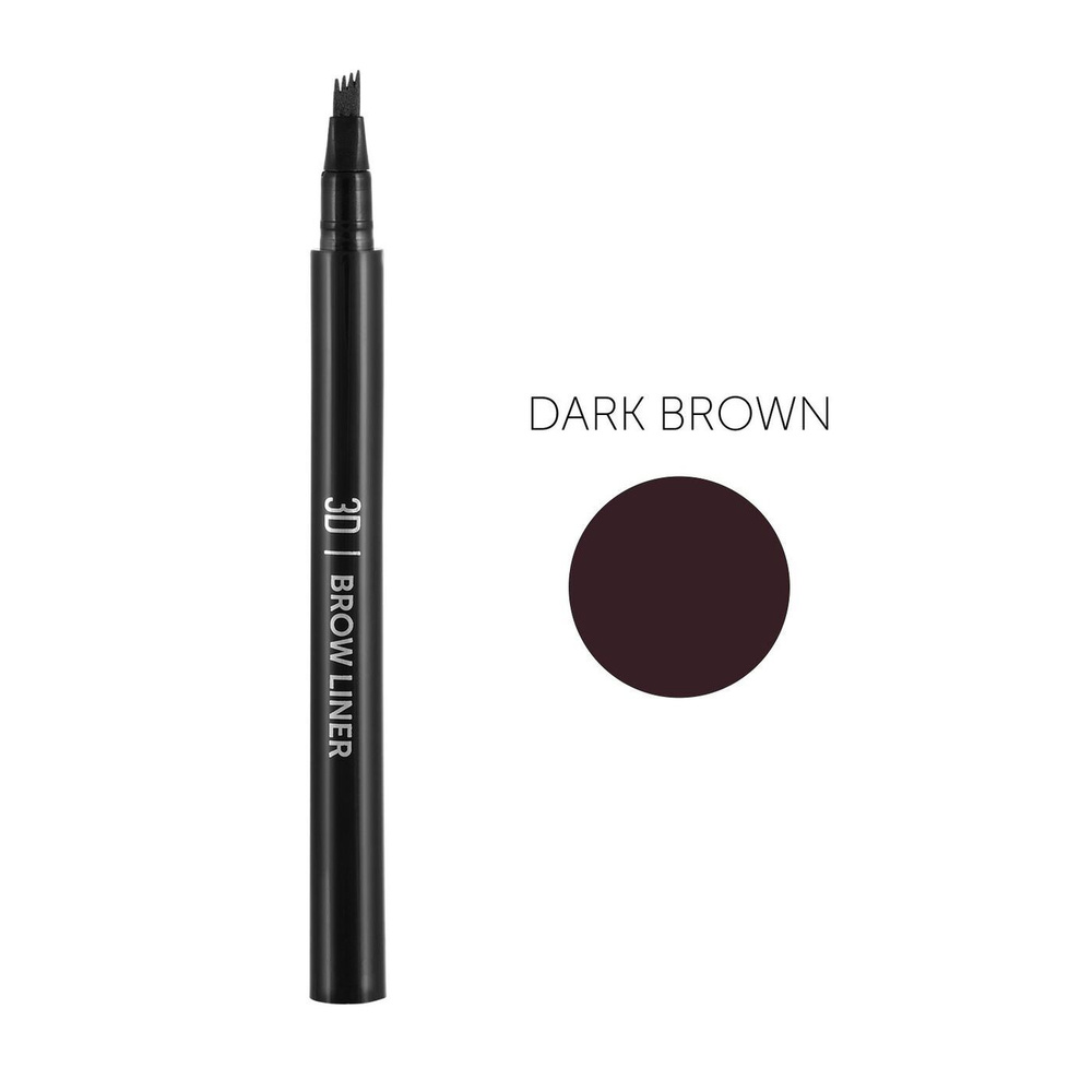 Lucas Cosmetics Маркер для бровей 3D BROW LINER, темно-коричневый (dark brown)  #1