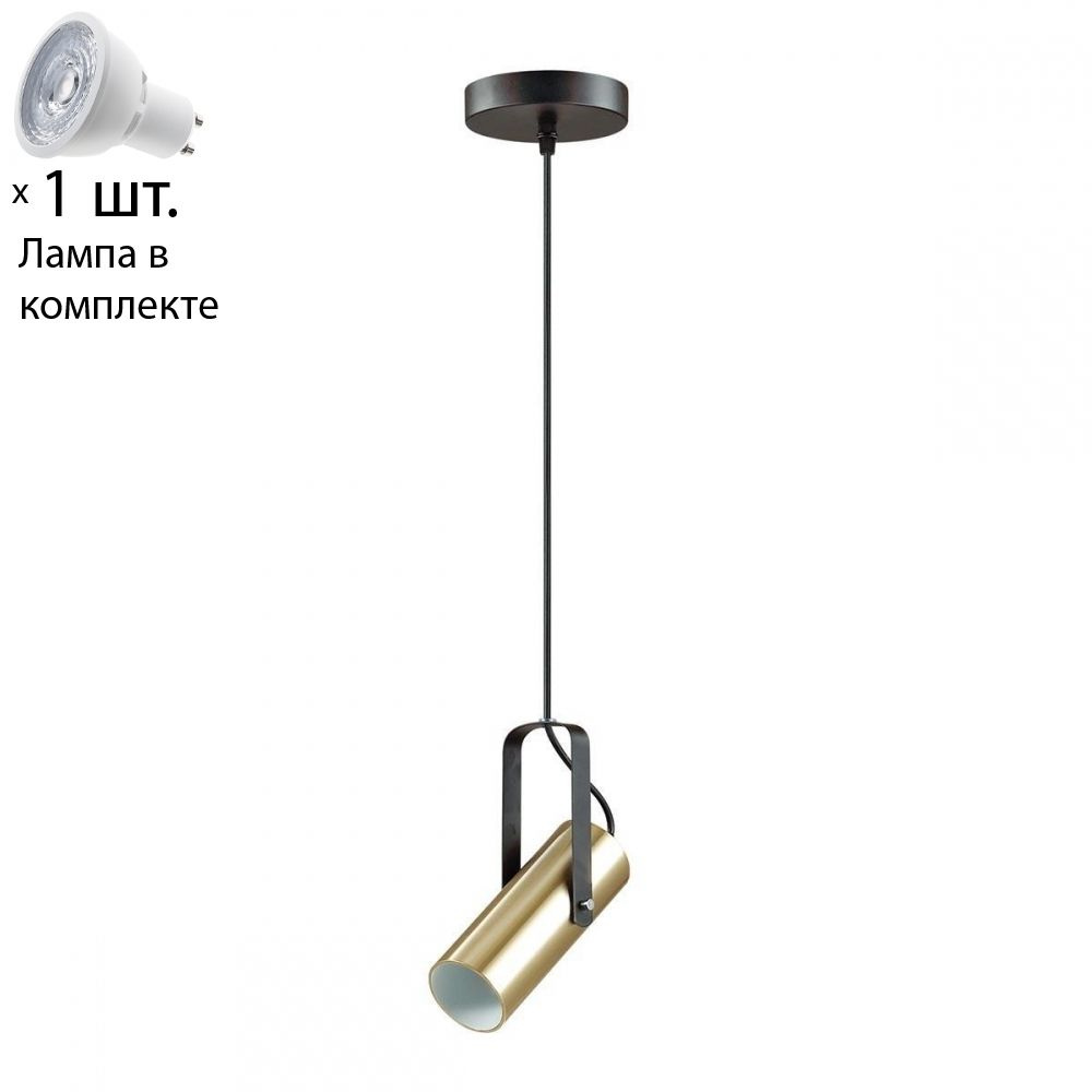 Lumion Подвесной светильник, GU10, 7 Вт #1