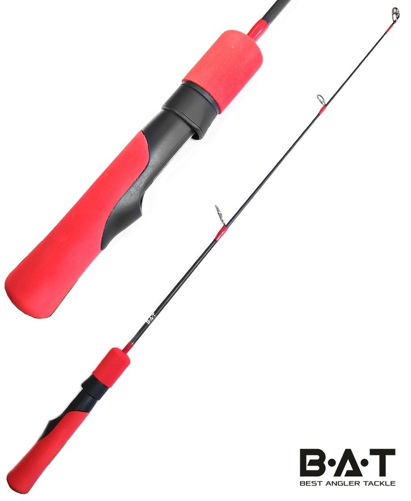 Зимняя удочка BAT Ice Red Spin 67 / для ловли судака на вибы / под мультипликаторную катушку  #1