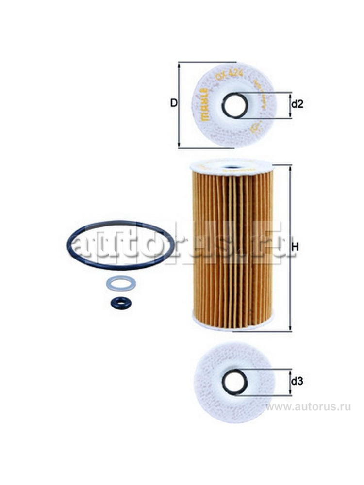 MAHLE Фильтр масляный арт. OX424D #1