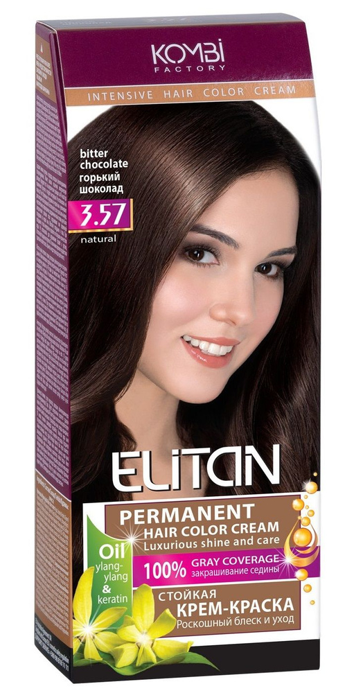 Элитан Стойкая крем-краска для волос, Горький шоколад Тон 3.57  #1
