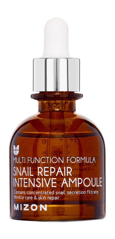 Концентрированная улиточная сыворотка для лица Mizon Snail Repair Intensive Ampoule  #1