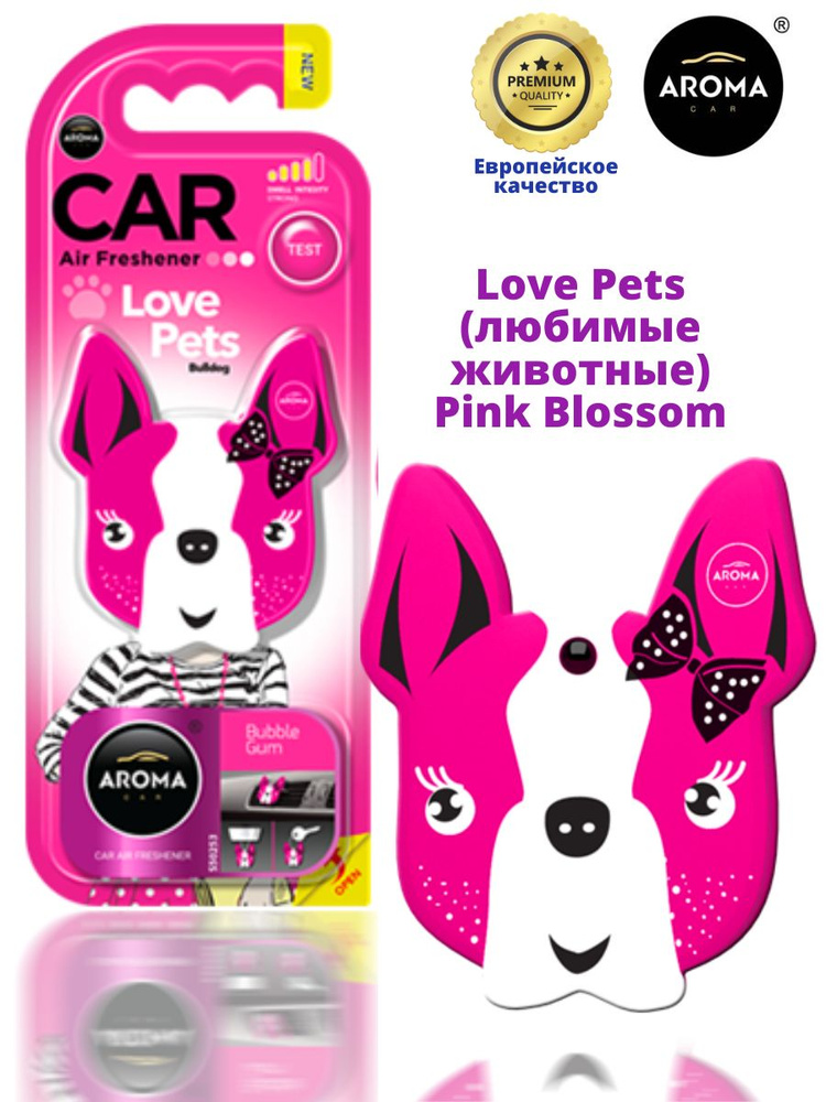 Aroma Car Аромадиффузор для автомобиля, Love Pets Pink Blossom #1