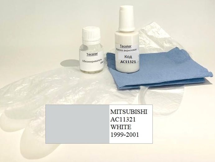 Краска MITSUBISHI,код цвета AC11321(название цвета (WHITE) + обезжириватель/подкраска/набор для локального #1