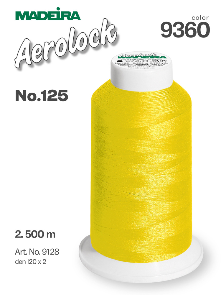 Нитки оверлочные Madeira Aerolock №125, 2500 м, арт.9128, цвет 9360 #1