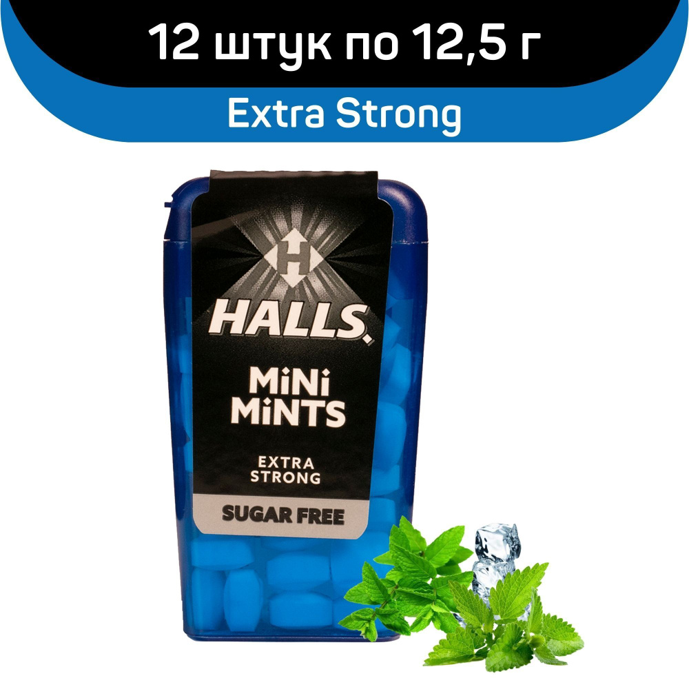 Конфеты леденцовые Halls Mini Mints Extra Strong со вкусом мяты и ...