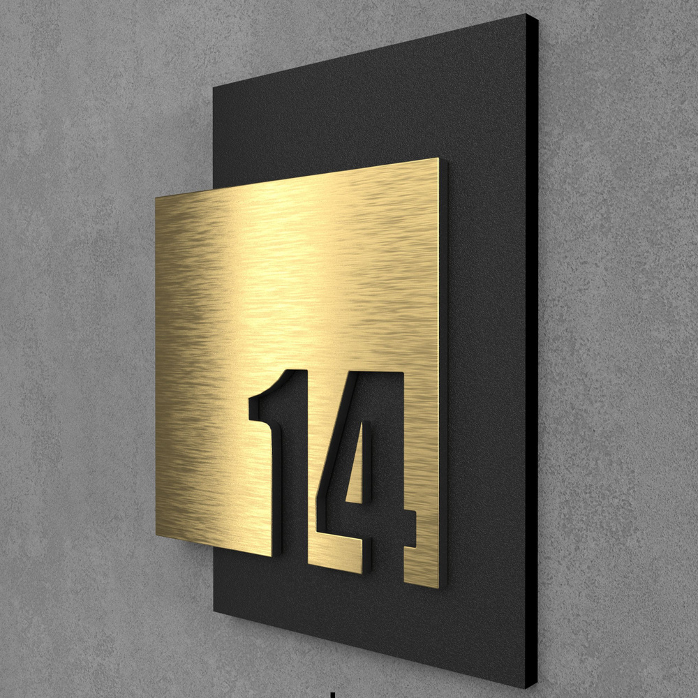 Цифры на дверь квартиры, табличка самоклеящаяся номер 14, 15х12см, царапанное золото  #1