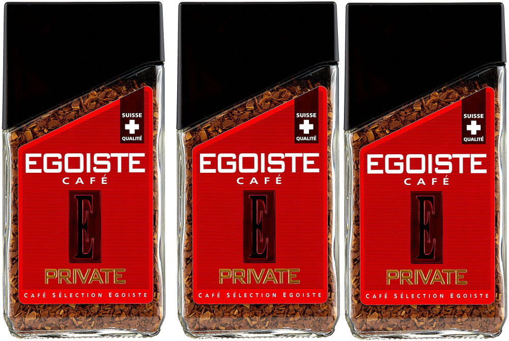 Кофе растворимый EGOISTE Private, 100 г 3 банки #1