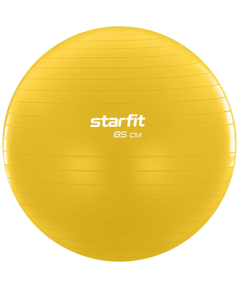 Мяч для фитнеса,Фитбол GB-108 антивзрыв, 1500 гр, желтый, 85 см. Starfit.  #1