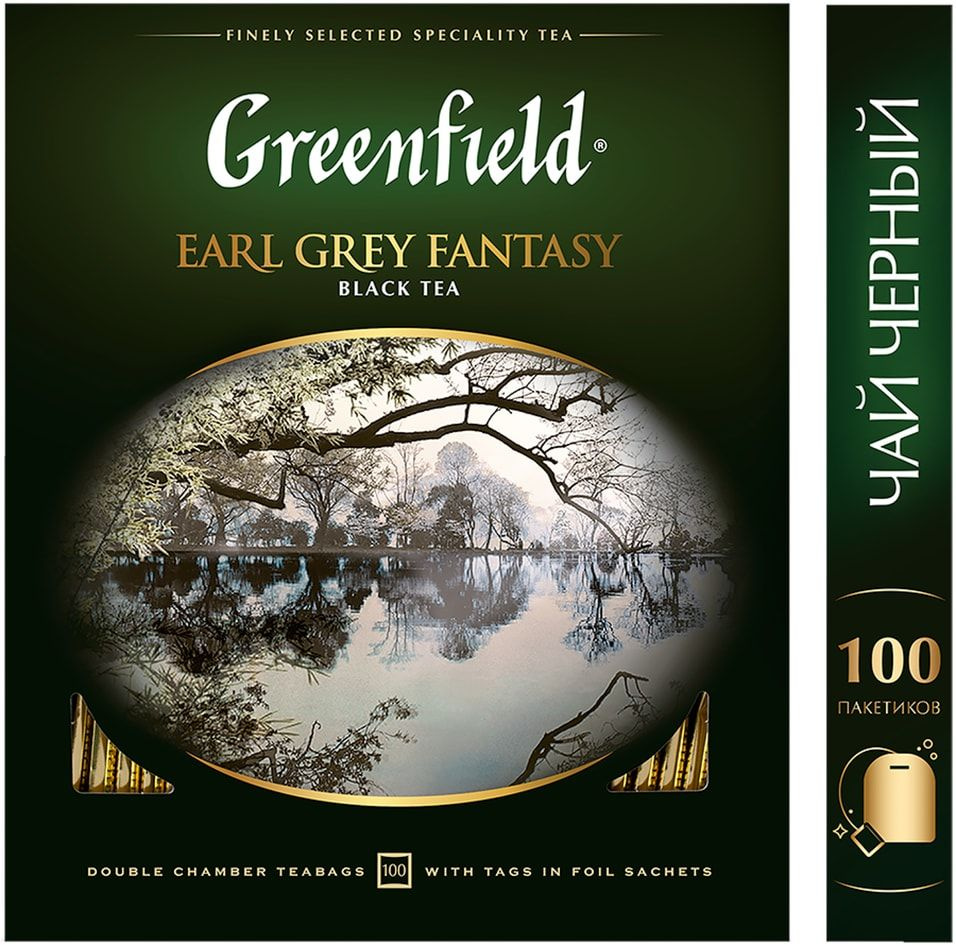 Чай черный Greenfield Earl Grey Fantasy 100*2г х 2шт #1