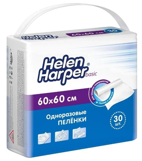 Helen Harper Пеленка одноразовая 60 х 60 см 3 слоя 30шт. #1