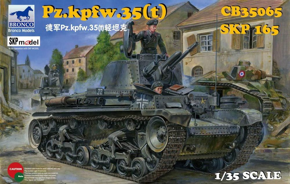 Сборная модель танка Bronco Models German Pz.Kpfw. 35(t) Light Tank, масштаб 1/35  #1