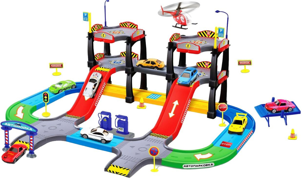 Детский игровой автотрек-парковка "Мегапаркинг" многоуровневый, 2 металлические машинки и вертолёт в #1