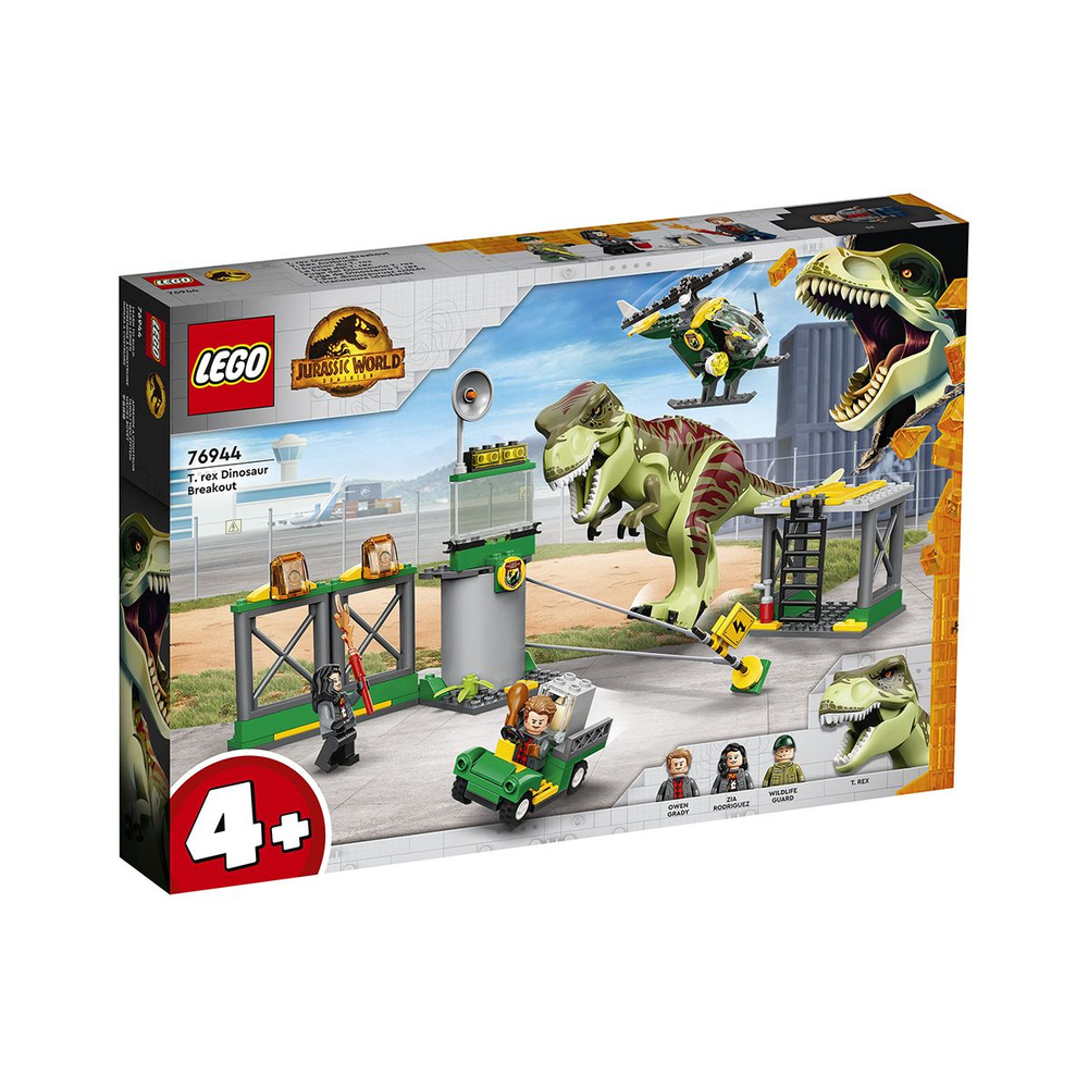 Конструктор LEGO Jurassic World 76944 Побег тираннозавра #1