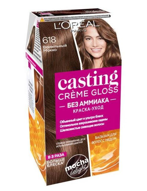 L'Oreal Paris Краска для волос Casting Creme Gloss 618 Ванильный Мокко #1