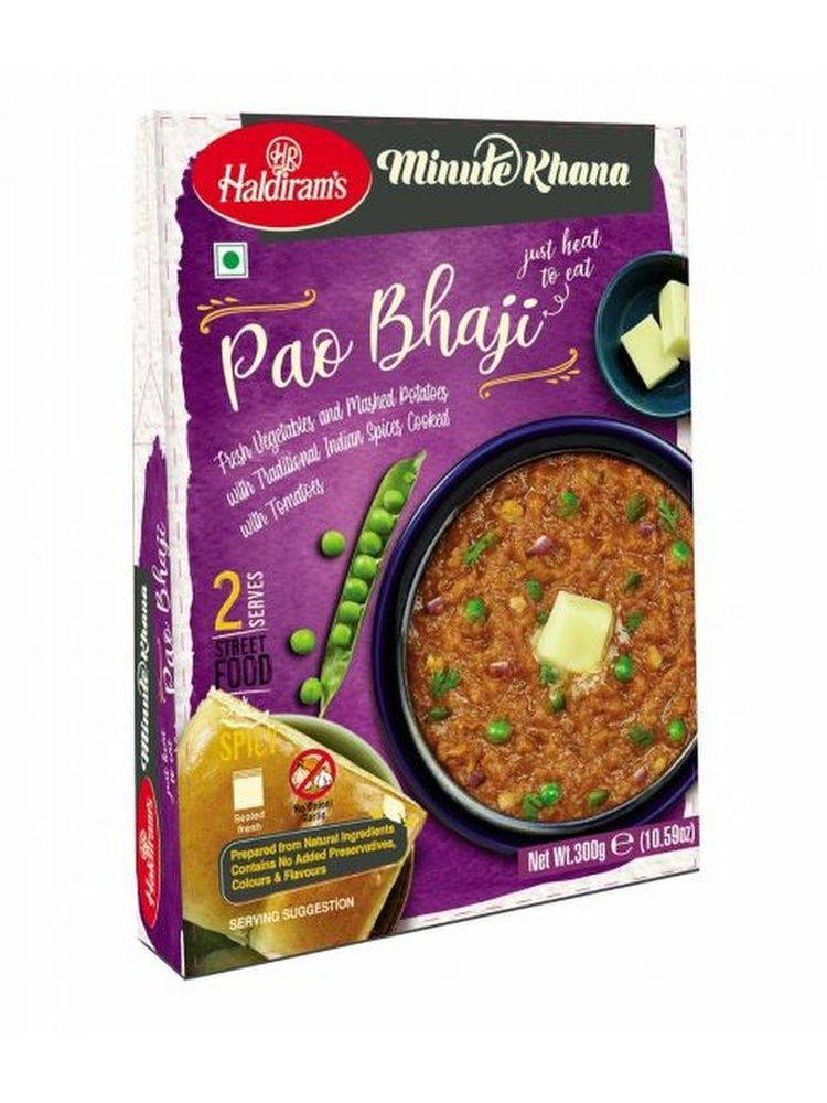 Пао Бхаджи (Pao Bhaji) Haldirams, 300 г #1