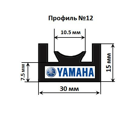 Склиз Garland для снегоходов YAMAHA, профиль №12, 138 см, черный, 12-54.72-1-01-01  #1