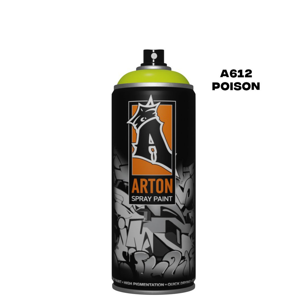 Аэрозольная краска для граффити и дизайна Arton A612 Poison 520 мл (яд)  #1