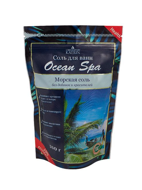Соль для ванн Ocean Spa Океаническая без добавок 530 г #1