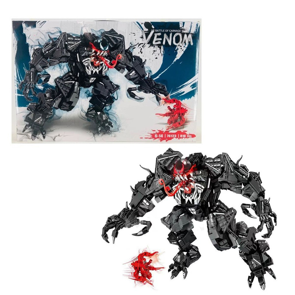Конструктор ВЕНОМ / Деталей 810 / Venom супергерои (Сопоставим с LEGO)  #1