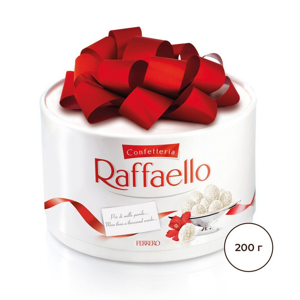 Конфеты в коробке Raffaello, с цельным миндальным орехом, в кокосовой обсыпке, 200 г  #1