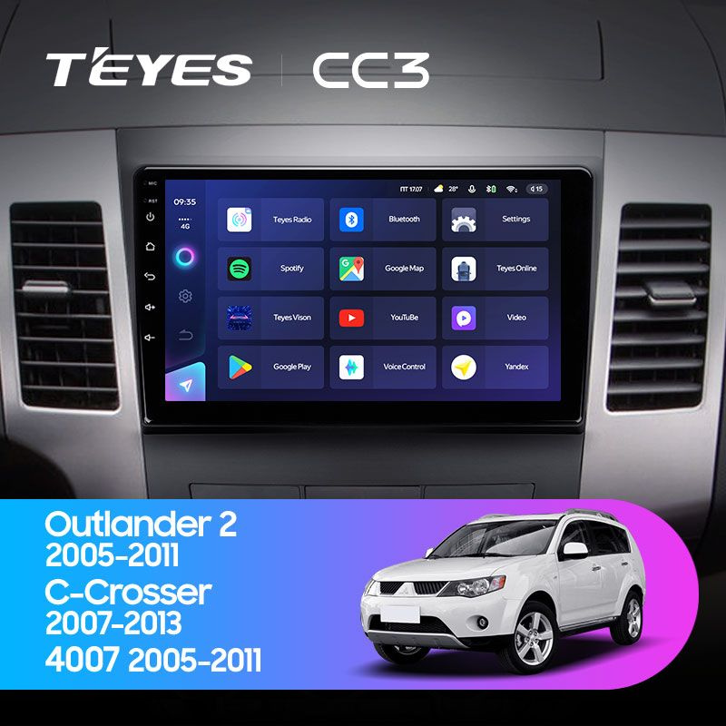 Магнитола для авто, Штатная магнитола TEYES CC3 9.0" 3 Gb для Citroen C-Crosser 2006-2012  #1