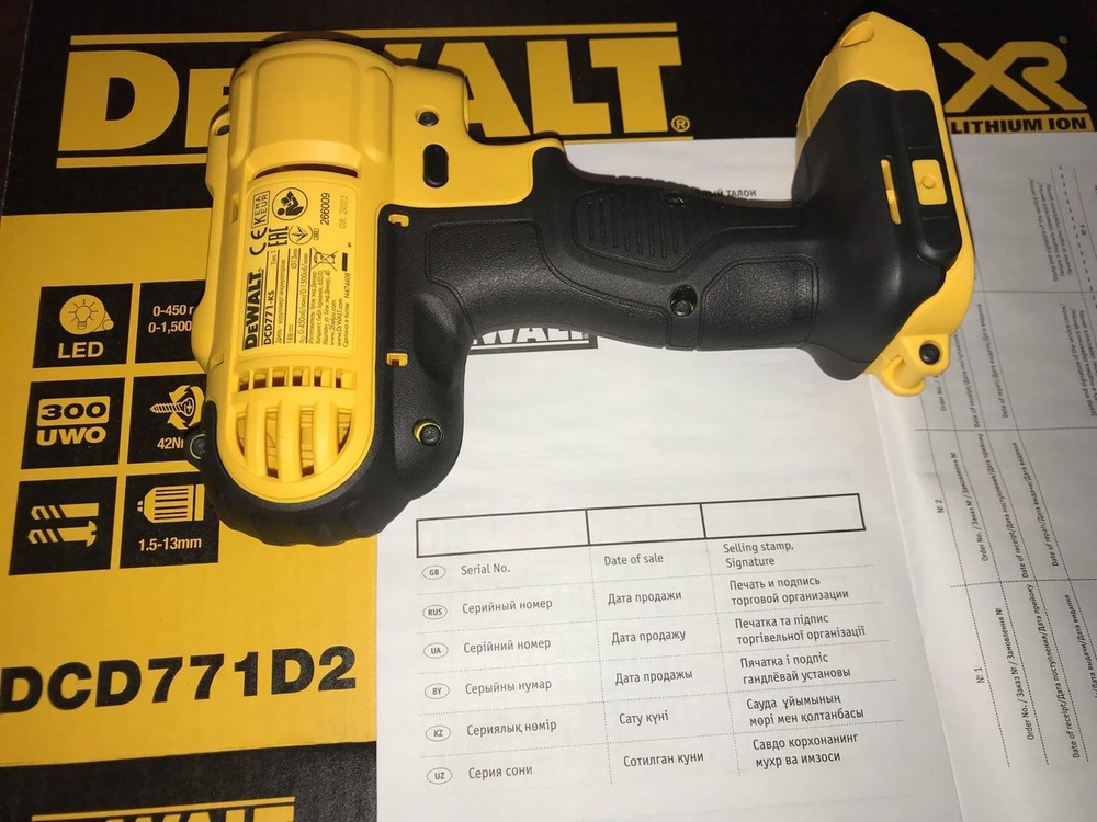 DeWalt DCD771 Корпус шуруповерта в сборе + документы #1