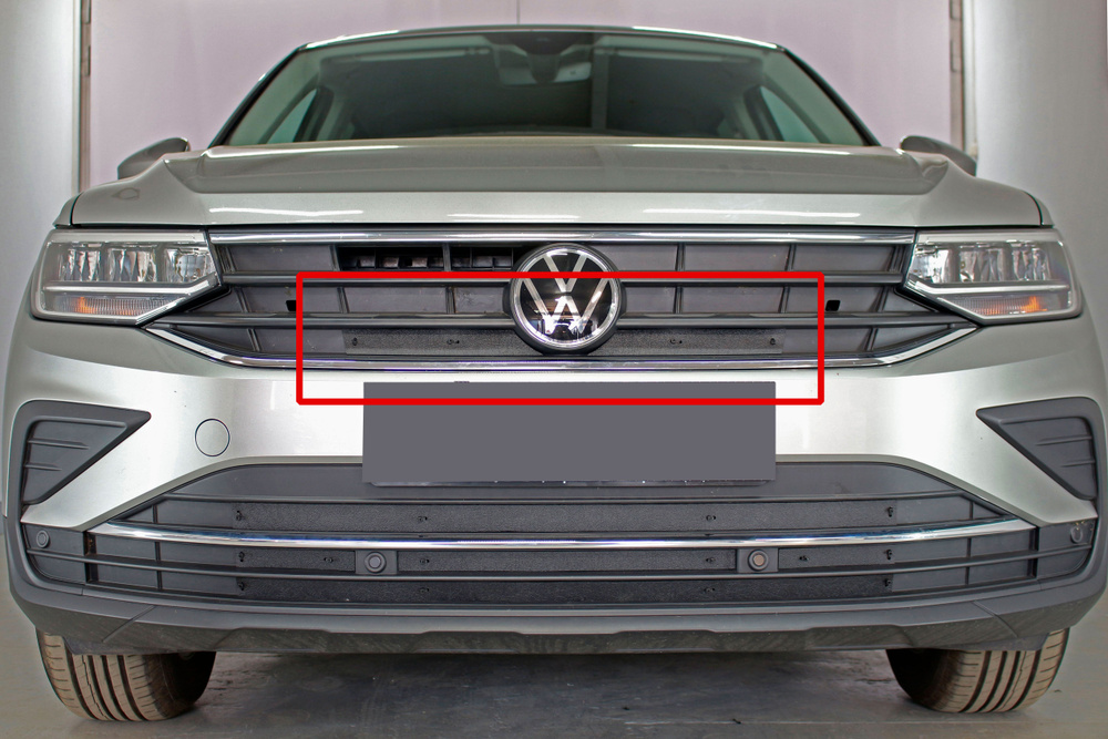Зимняя заглушка радиатора на стяжке верх Volkswagen Tiguan (2020-н.в.) (5 частей) РЕСТРАЙЛИНГ / утеплитель #1