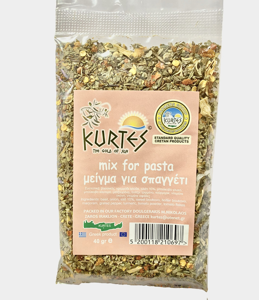 Микс греческих специй для пасты KURTES 40 гр. #1