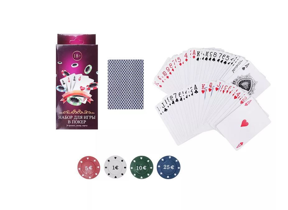 LDGAMES Набор для игры в покер, 538-093 #1