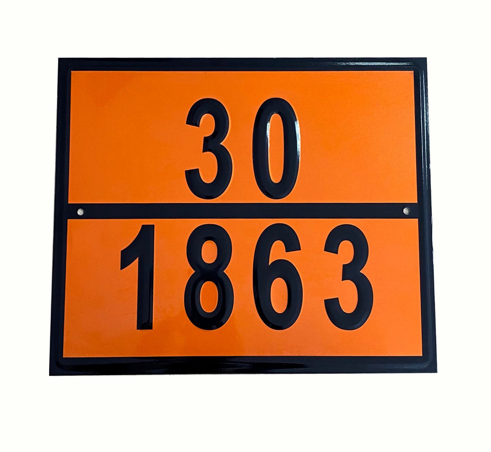 Опасный груз таблица ДОПОГ для автомобиля - купить с доставкой по ...