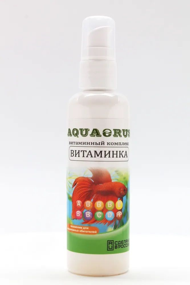 AQUAERUS Витаминка 100 mL #1