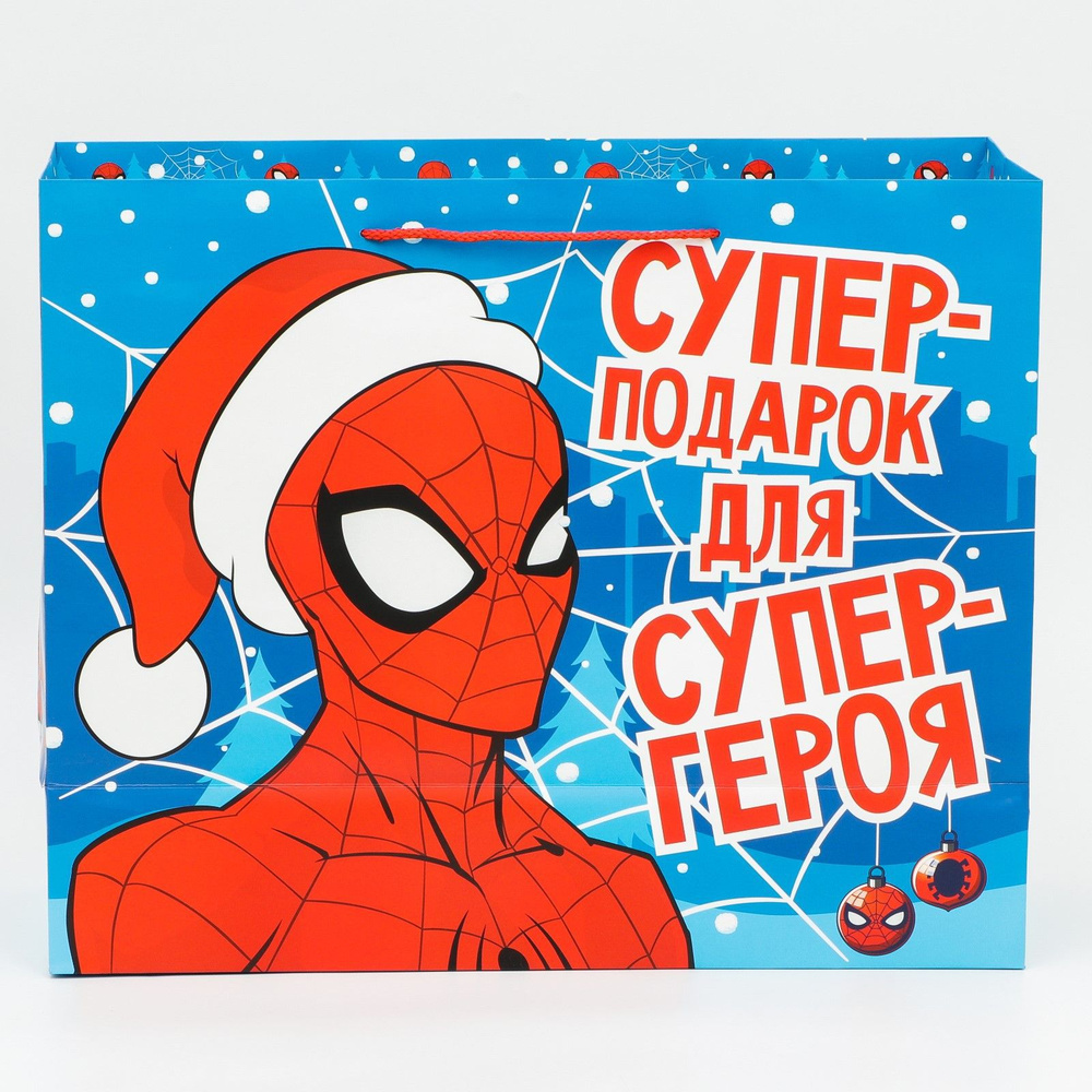 Подарочный пакет Человек-паук "С новым годом!", 49х40х19 #1
