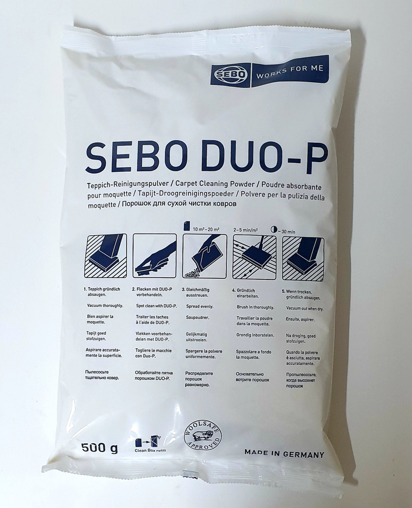 Порошок для сухой чистки ковров Duo-P, пакет 1000 грамм #1