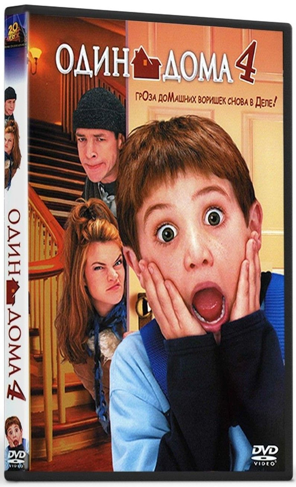 Что такое DVDRip, CAMRip, TS, TC, DVDSrc и т.д.