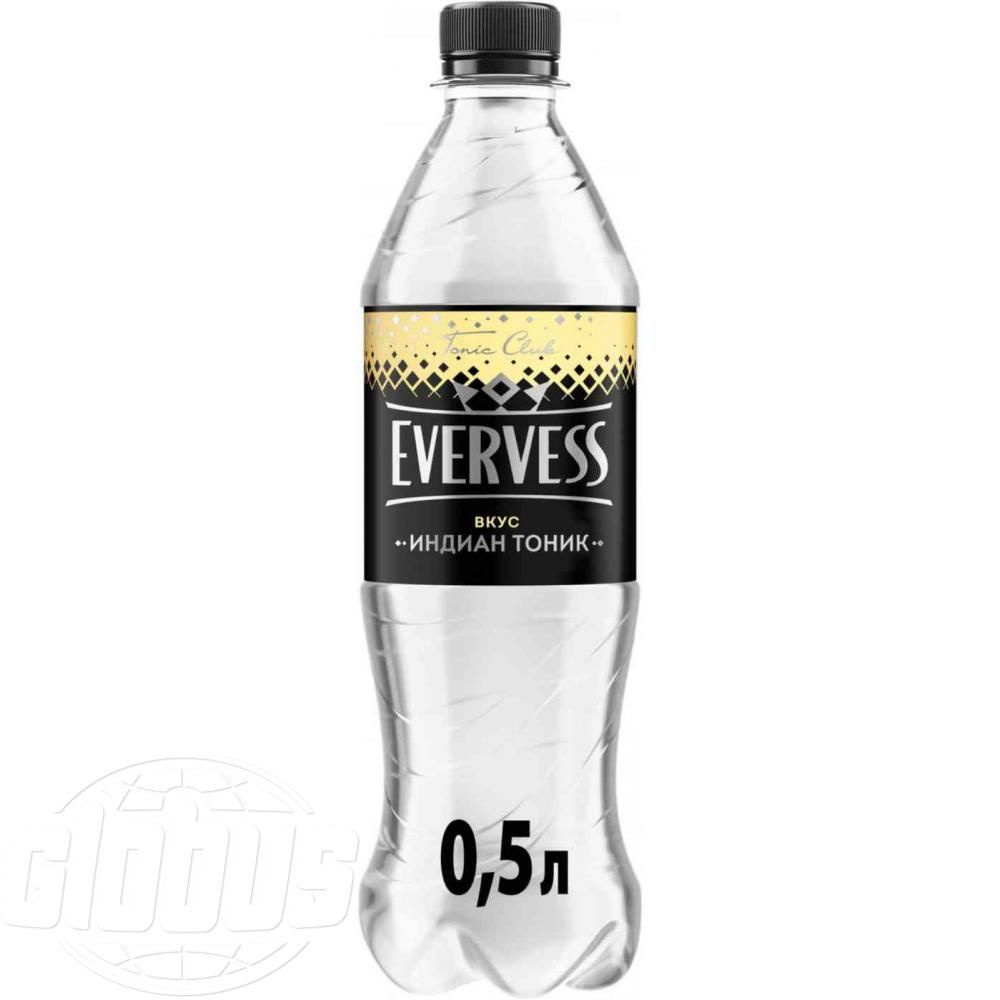 Напиток Evervess Индиан тоник сильногазированный, 0,5 л - купить с ...