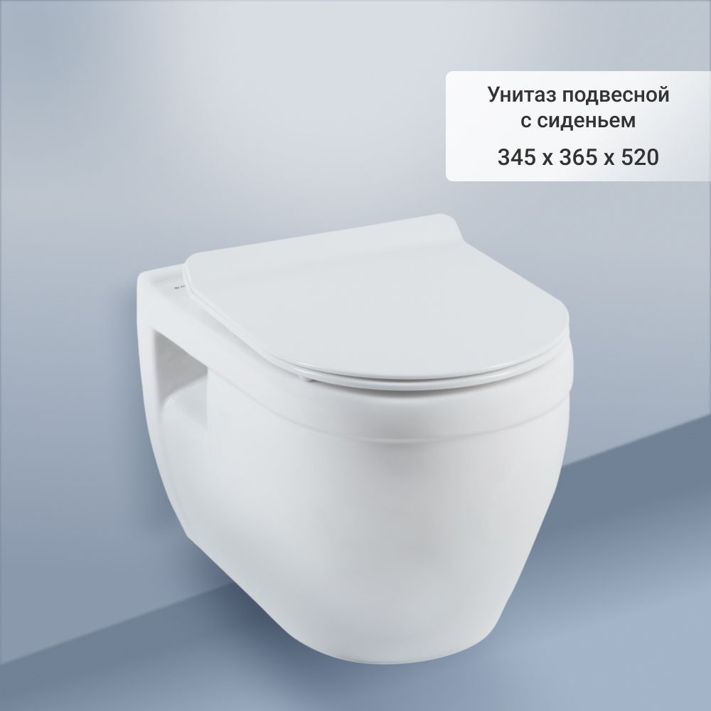 Унитаз подвесной Aquanet Rimless Glide-W CL-11042 #1