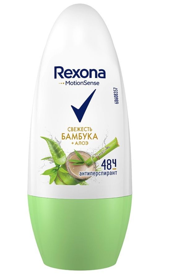 Rexona Дезодорант 50 мл #1